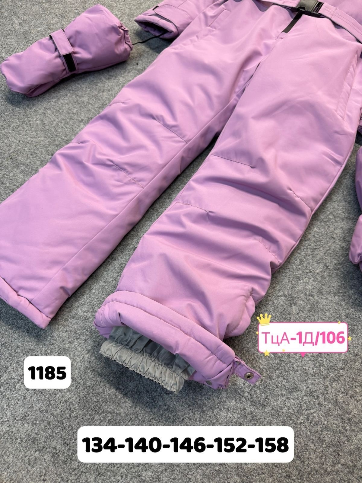 детский зимний комбинезон,зимние комбинезоны,зимний костюм для девочек,детский комбинезон,зимний комбинезон для девочек