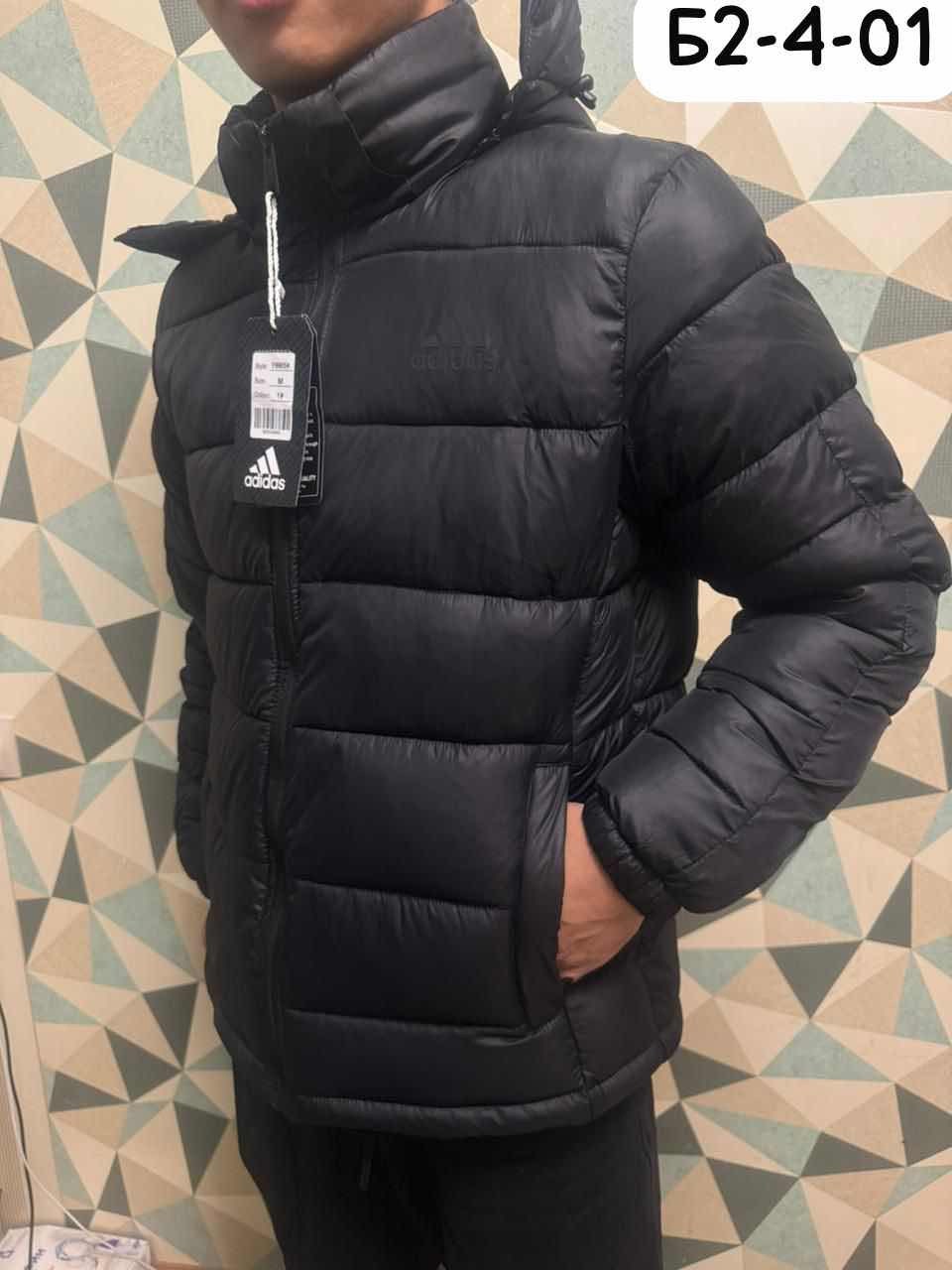 куртка мужская зимняя adidas,зимняя куртка adidas,куртка мужская adidas,мужская зимняя куртка,демисезонная куртка