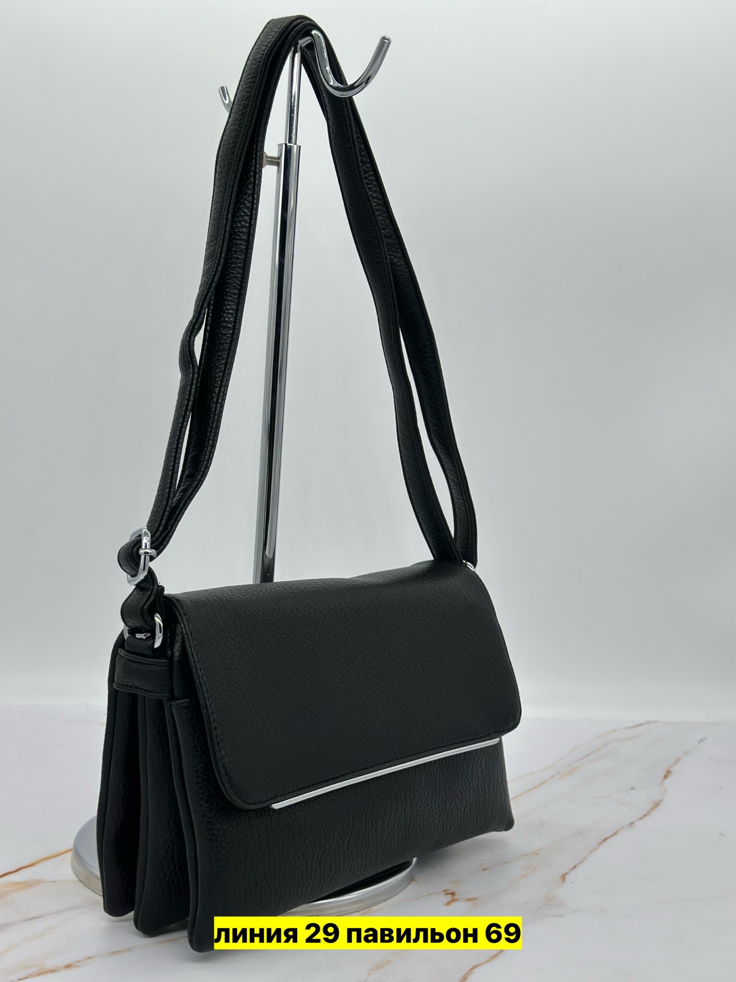 сумка,сумочка,женский сумка,женские сумочки,модная сумка