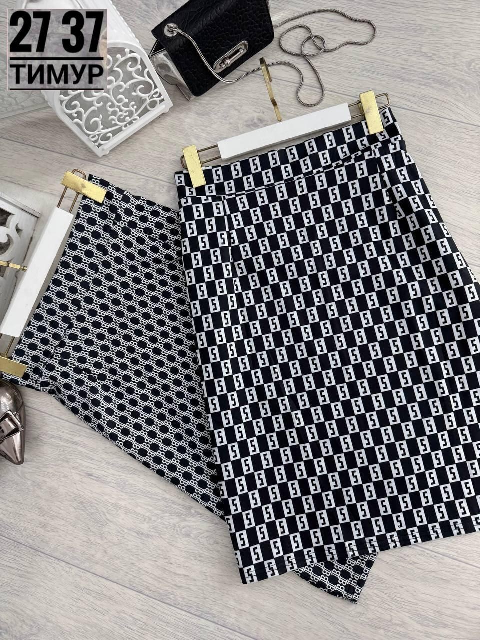стильная юбка,юбки длинные,юбки женские,юбка с принтом,женские брюки с принтом