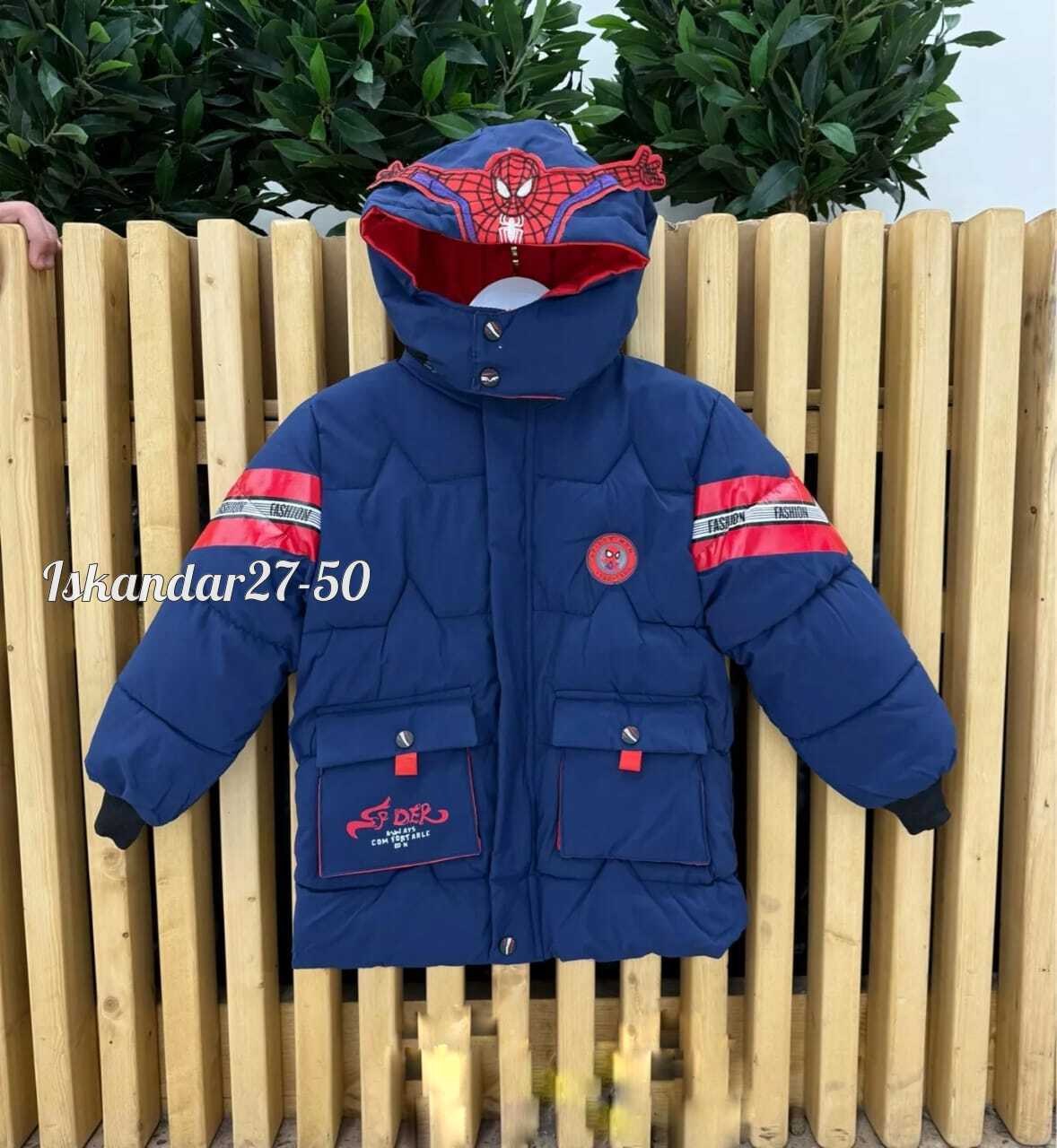 куртка для мальчика,куртка зимняя для мальчика,детская зимняя куртка,куртка зимняя детская для мальчика,куртка с капюшоном для мальчика