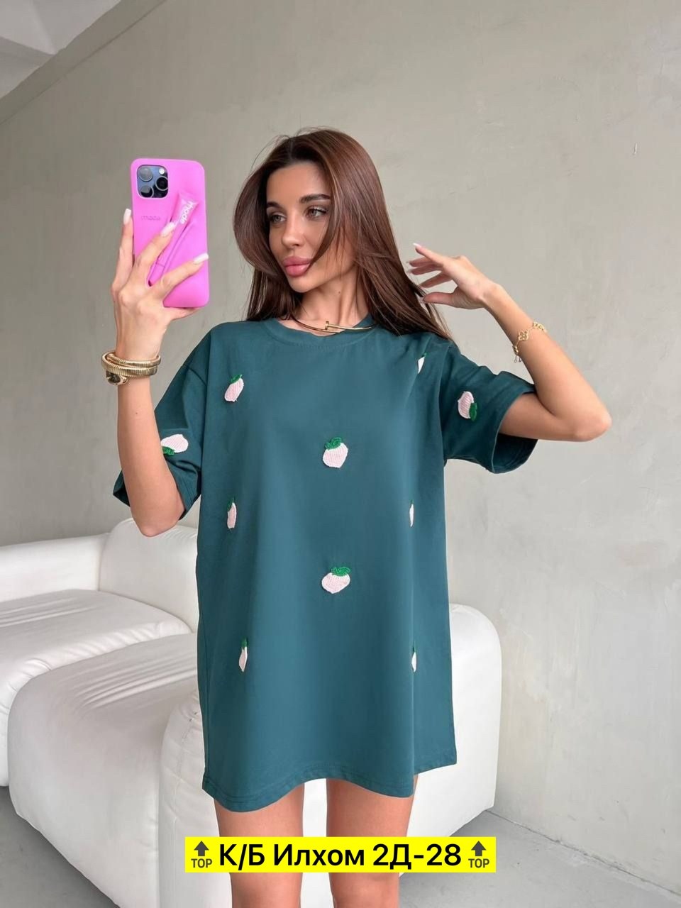 женские футболки,женской одежды,футболка оверсайз,женская футболка оверсайз