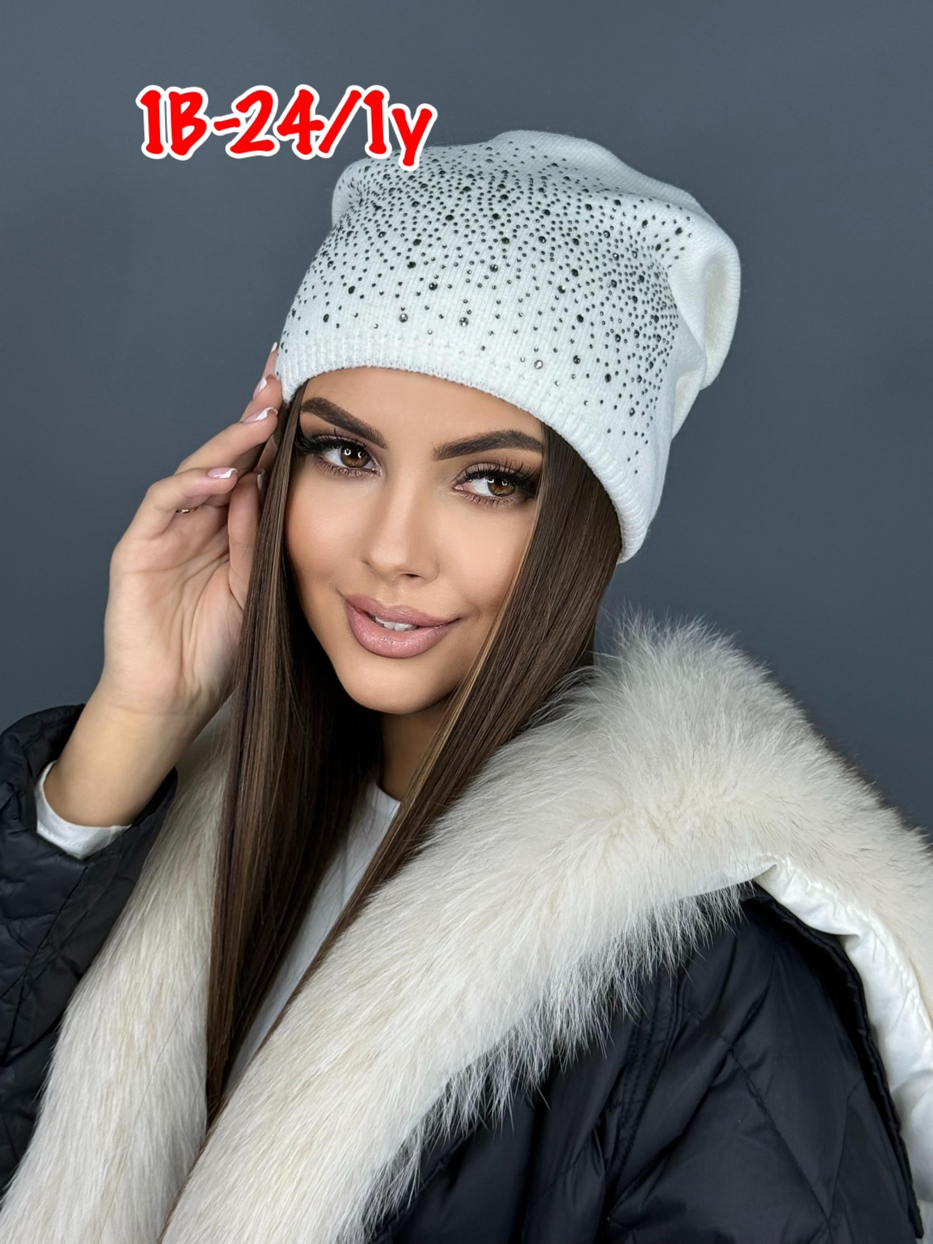 женские шапки,женская вязаная шапка,шапка для женщин,женская шапка бини,шапка ангора