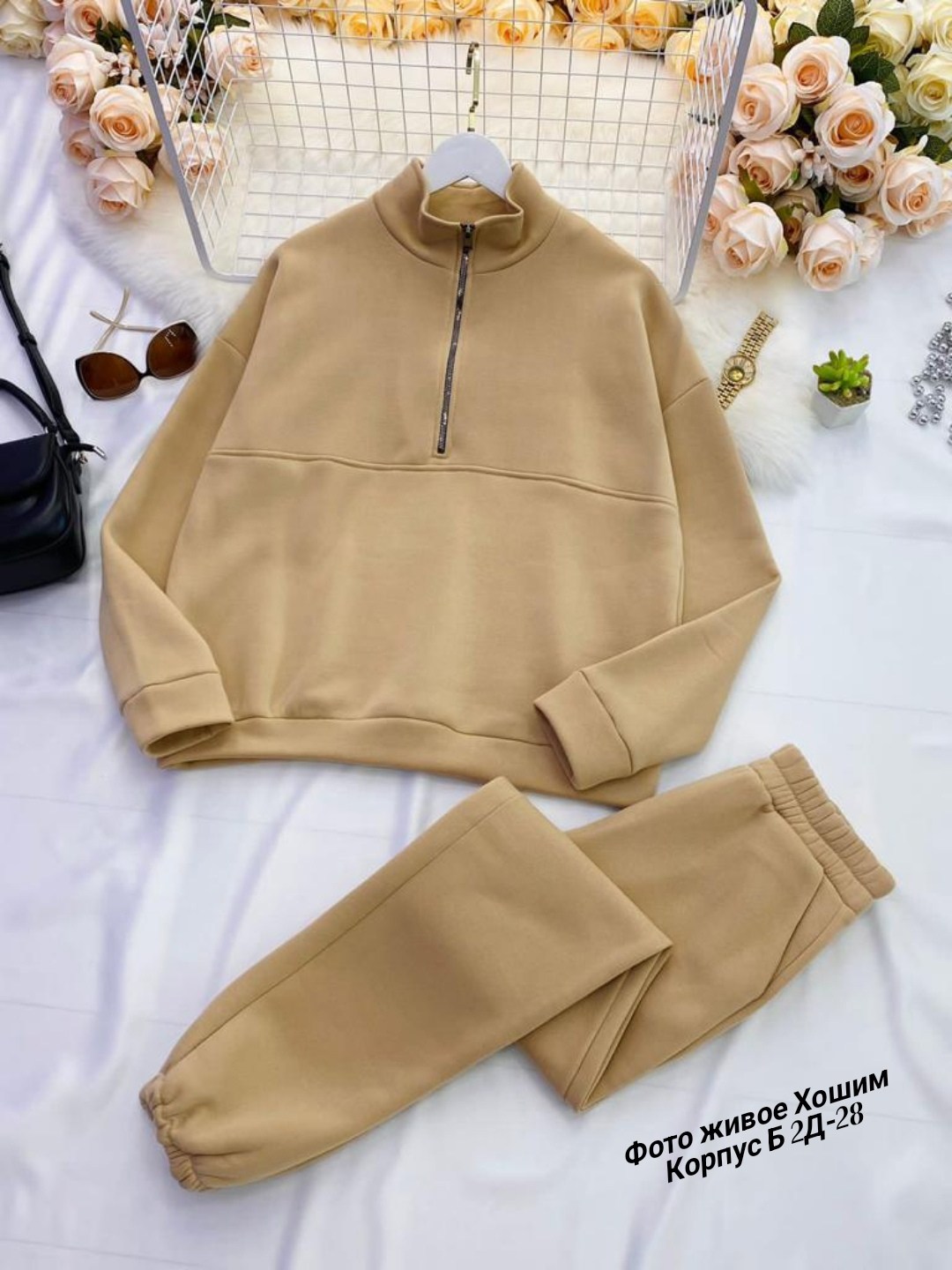 костюм спортивный женский черный,костюм толстовка и брюки,cпортивный костюм женский на флисе,женский костюм на флисе,костюмы спортивные женские