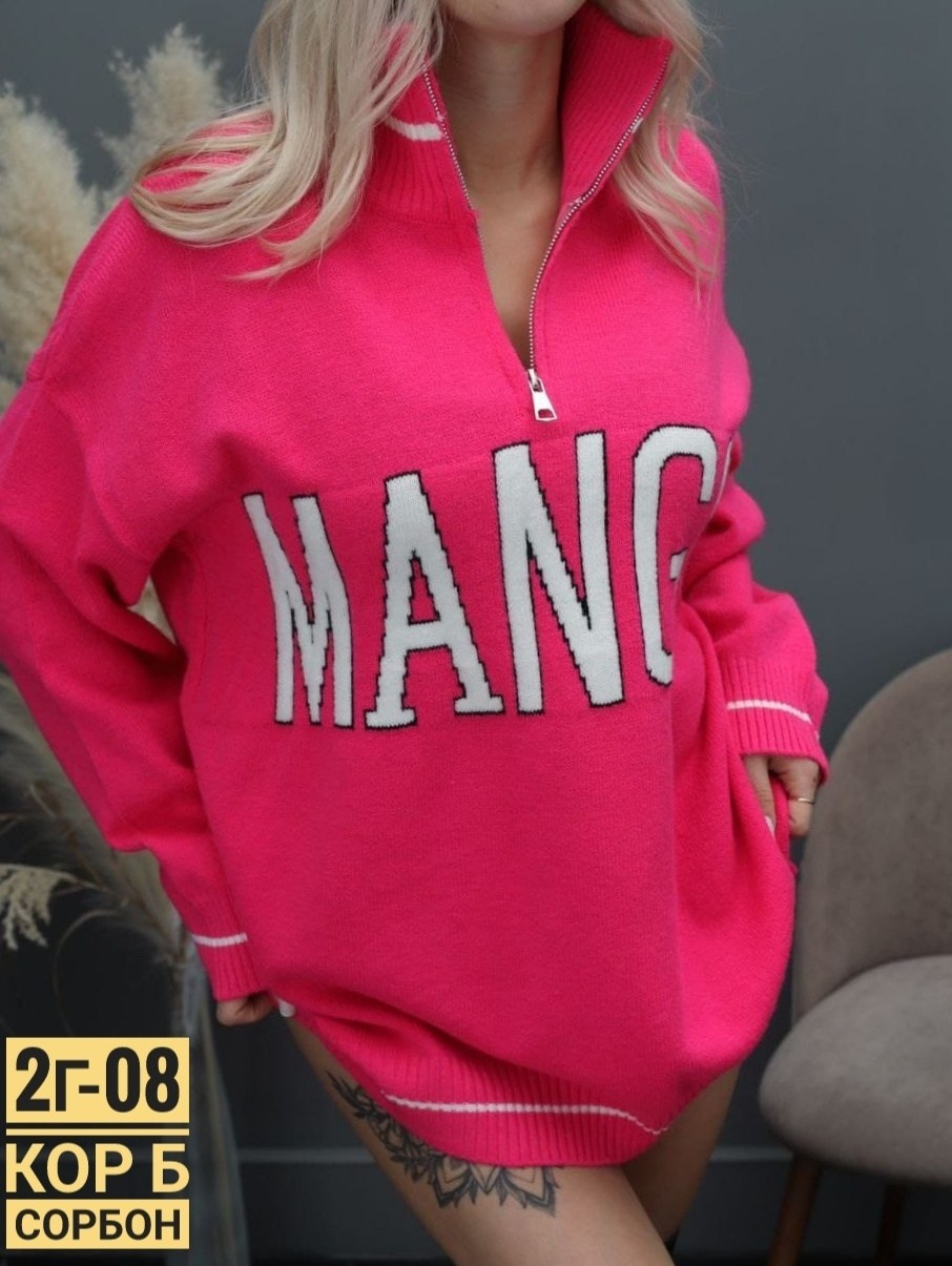 кофта женская,кофта женская свитер,свитера 2025 женские модные,свитер женский удлиненный,свитера женские