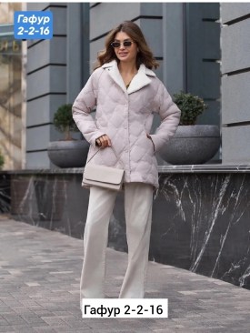 Верхняя одежда