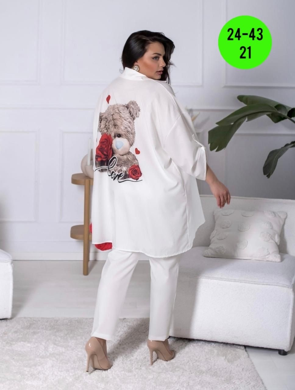 брючный комплект,костюмы брючный,рубашка женская,женский брючный костюм,молочный брючный костюм женский