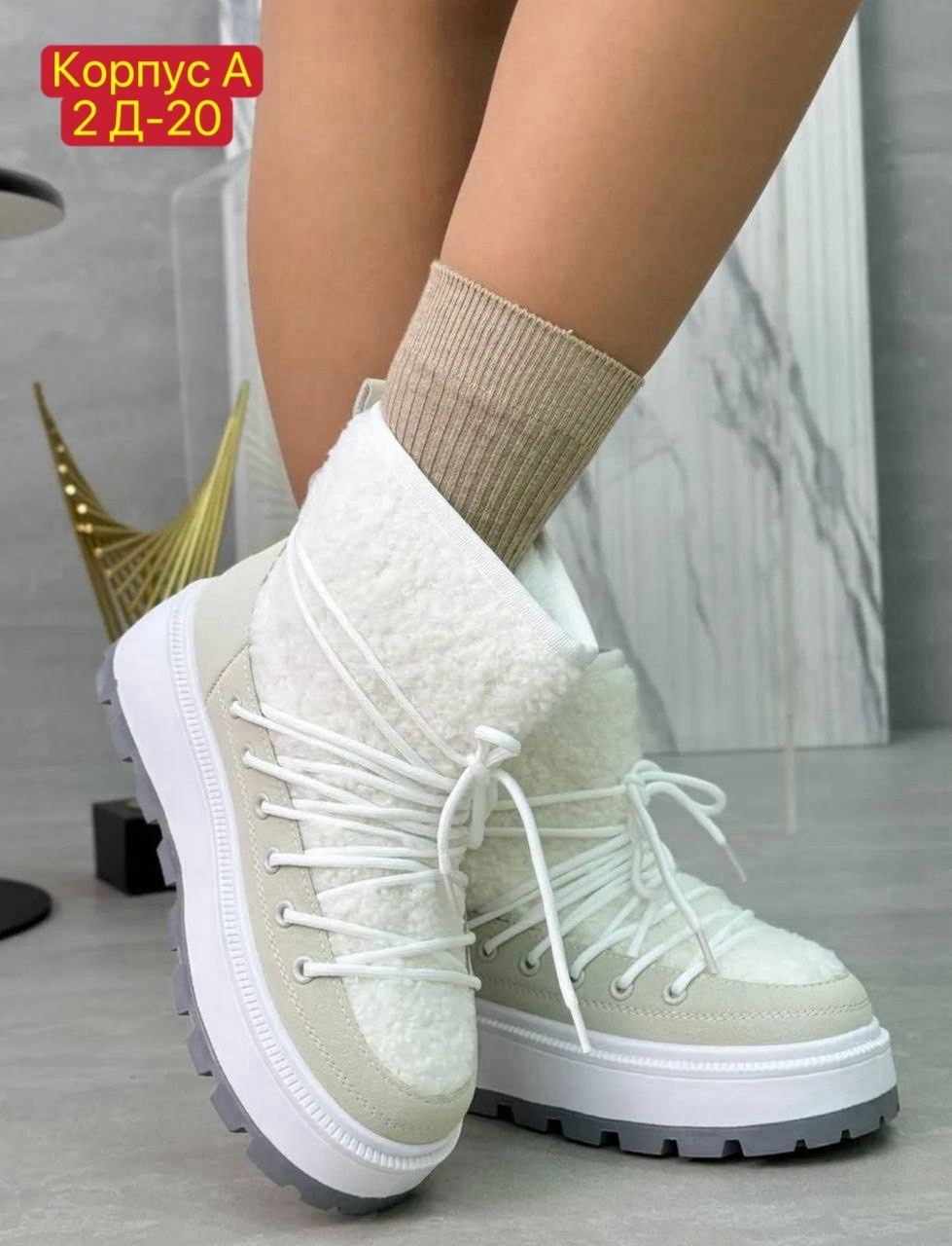 ,зимняя женская ,дутики зимние женские,зимняя ,женские ботинки