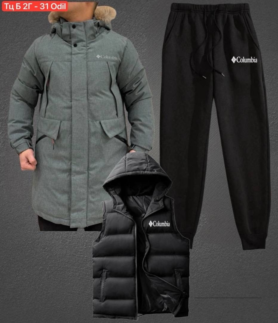 куртка мужская зимняя columbia,куртка утепленная мужская columbia marquam peak,мужские пуховики columbia,куртка зимняя columbia,куртка пуховая мужская columbia great bend 780