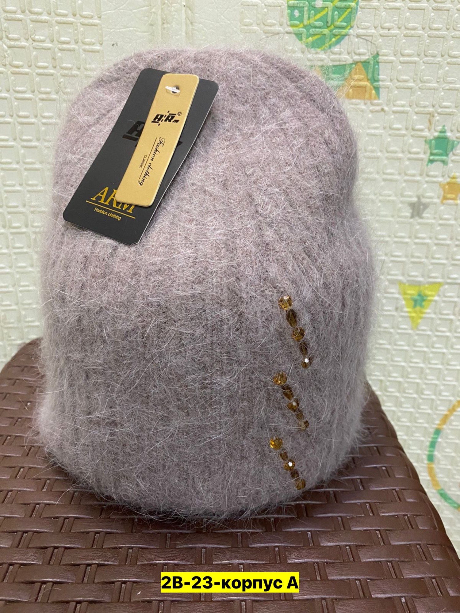 женская шапка из ангоры,шапка ангора мондиаль,шапка бини из ангоры,шапка женская зимняя из ангоры,шапка ангора