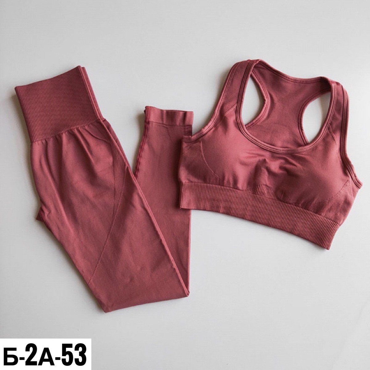 женский спортивный комплект, для фитнеса,спортивный комплект для фитнеса и йоги,комплект для фитнеса,cпортивный костюм для фитнеса