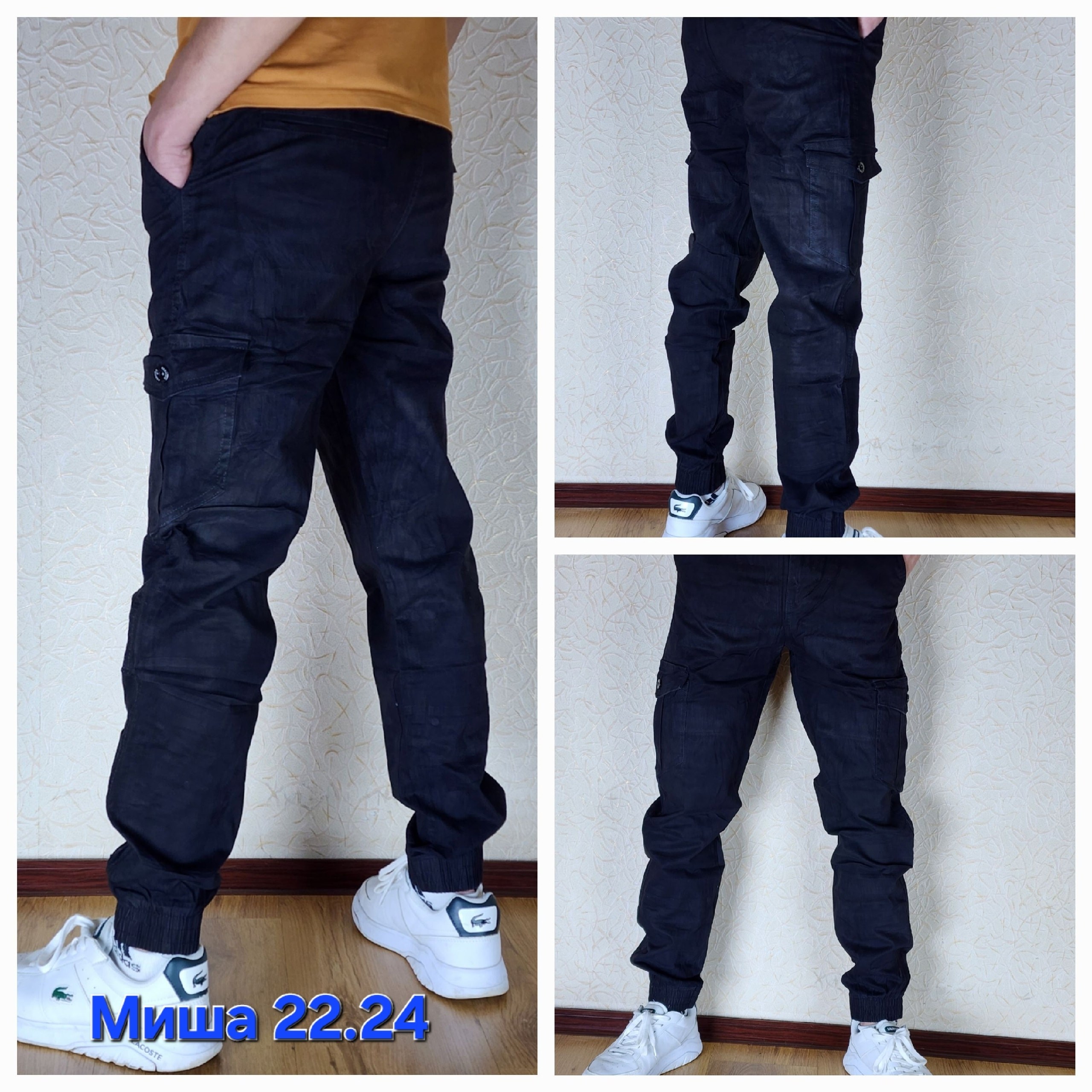 штаны джоггеры,джоггеры мужские на флисе,джоггеры с карманами,брюки джоггеры,джинсы джоггеры