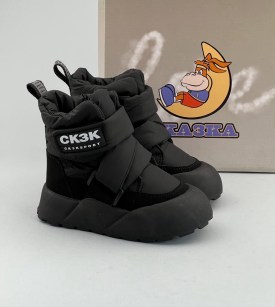 Ботинки