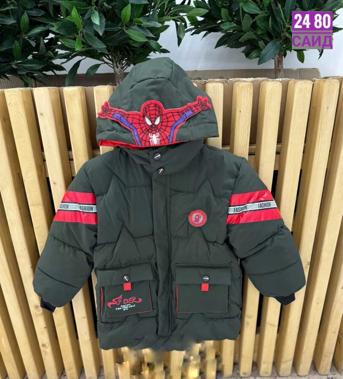 куртка на мальчика,куртка зимняя детская,демисезонная куртка,куртка детская,зимняя куртка для мальчика