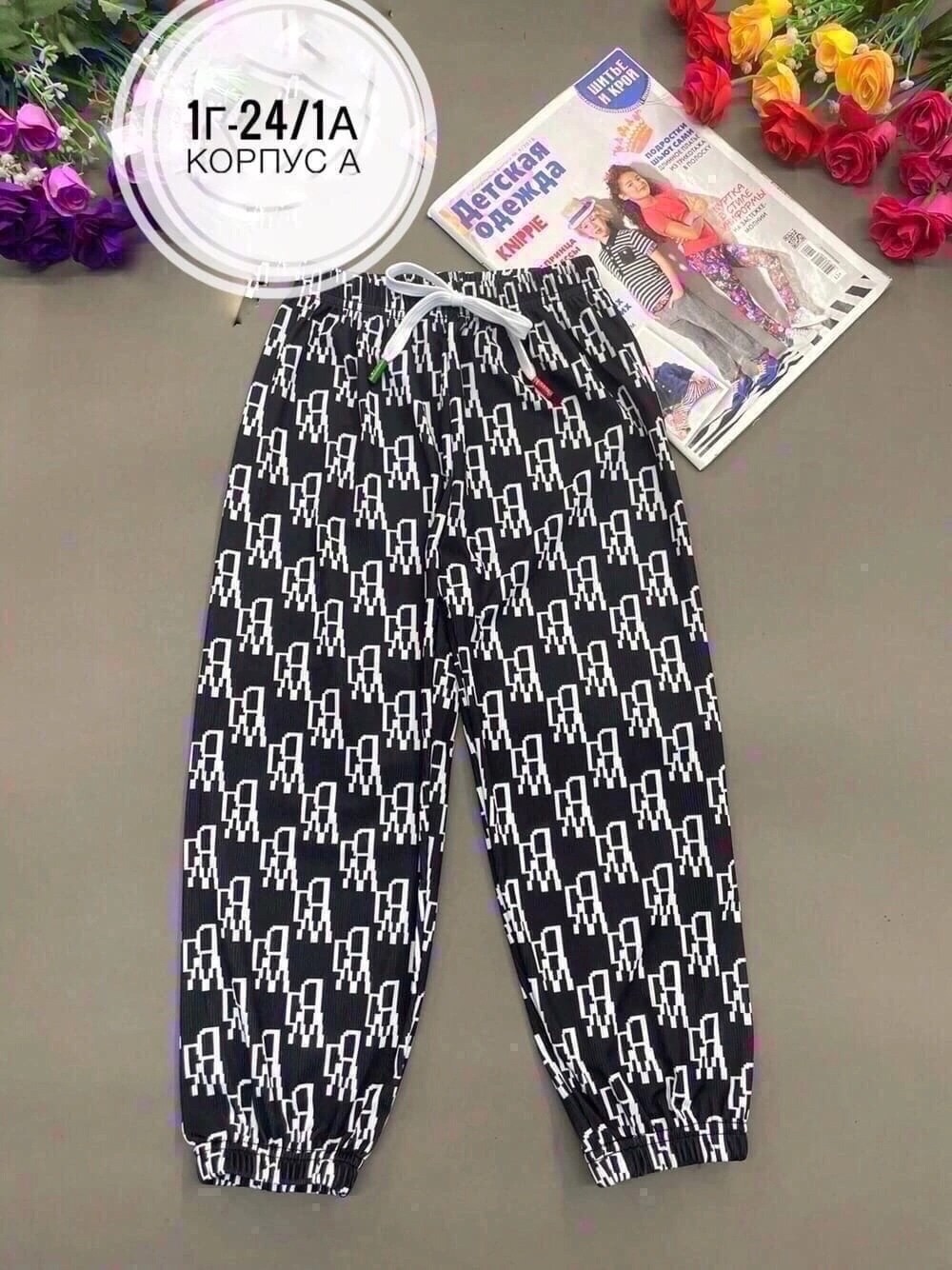 брюки для девочек,брюки спортивные для девочек,брюки штаны,штаны для девочек,костюм для девочки брюки