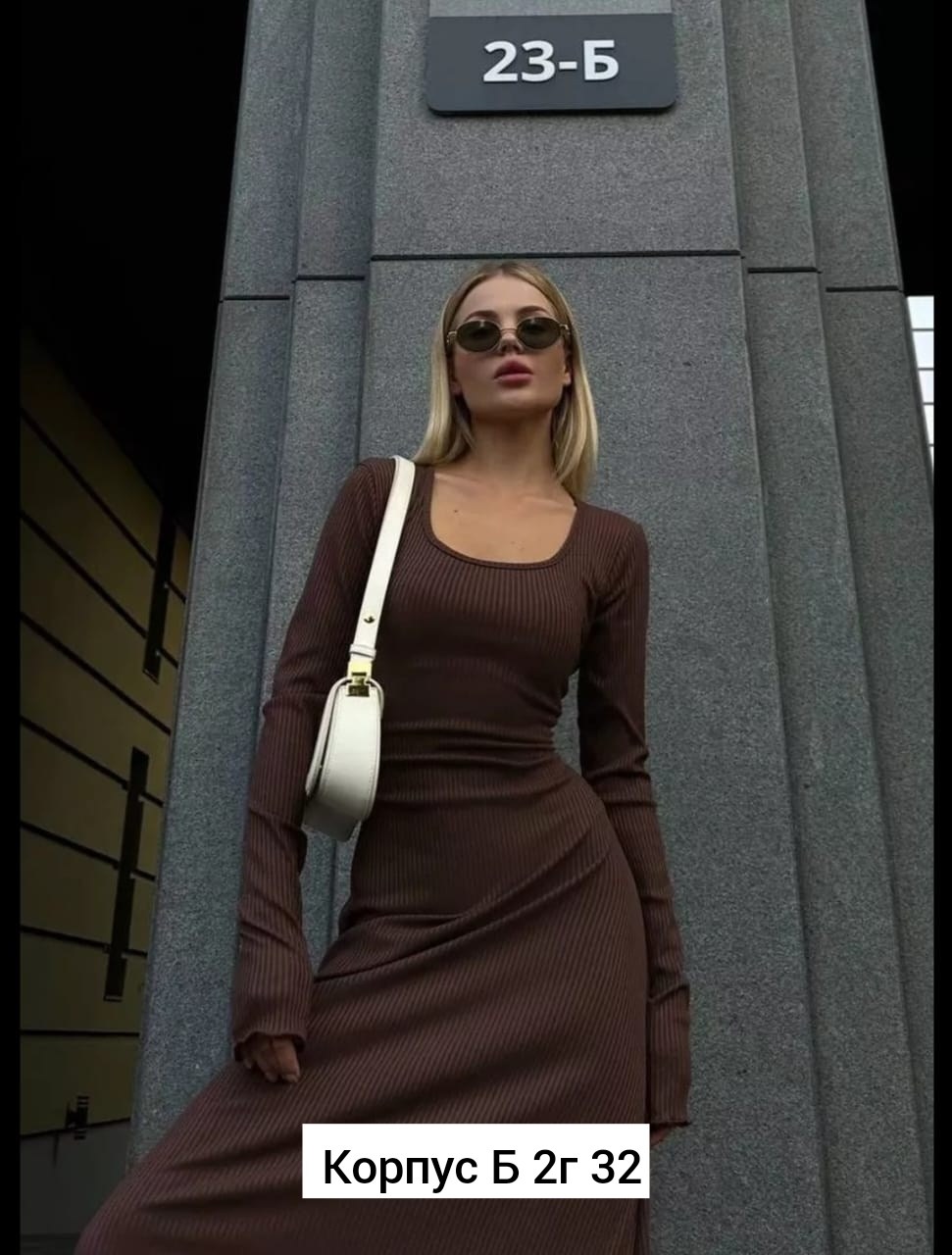 платье лапша длинная,стильное женское платье,платье стильное,платье трикотажное миди,платье женское лапша