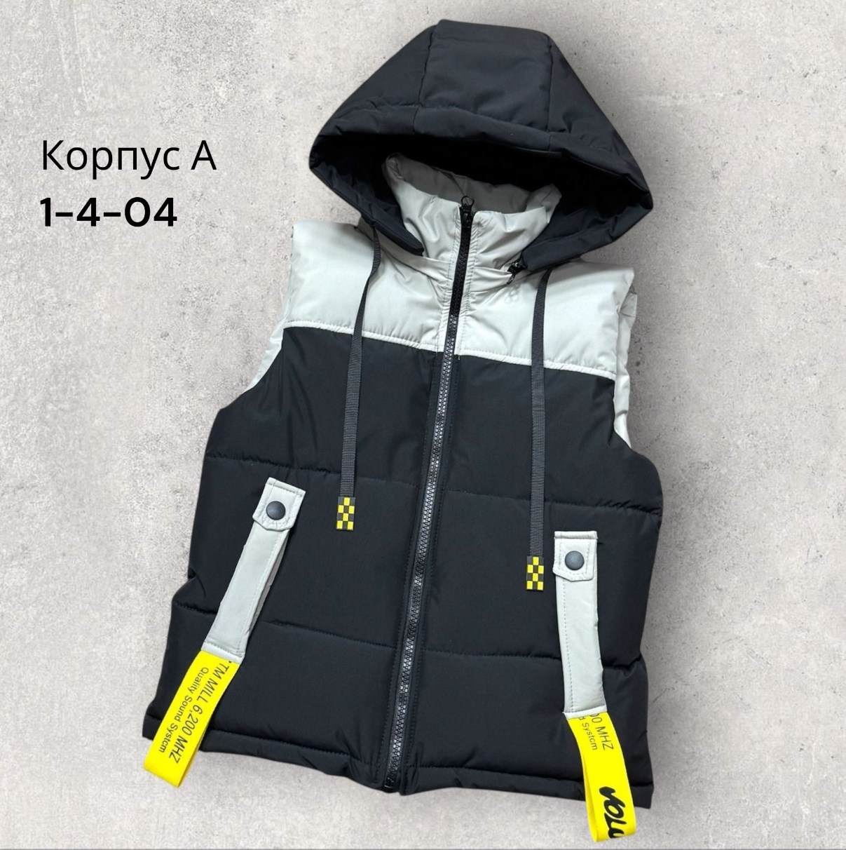 жилет детский,жилетка для малыша,жилетка для детей,жилетка детская,жилет для малыша