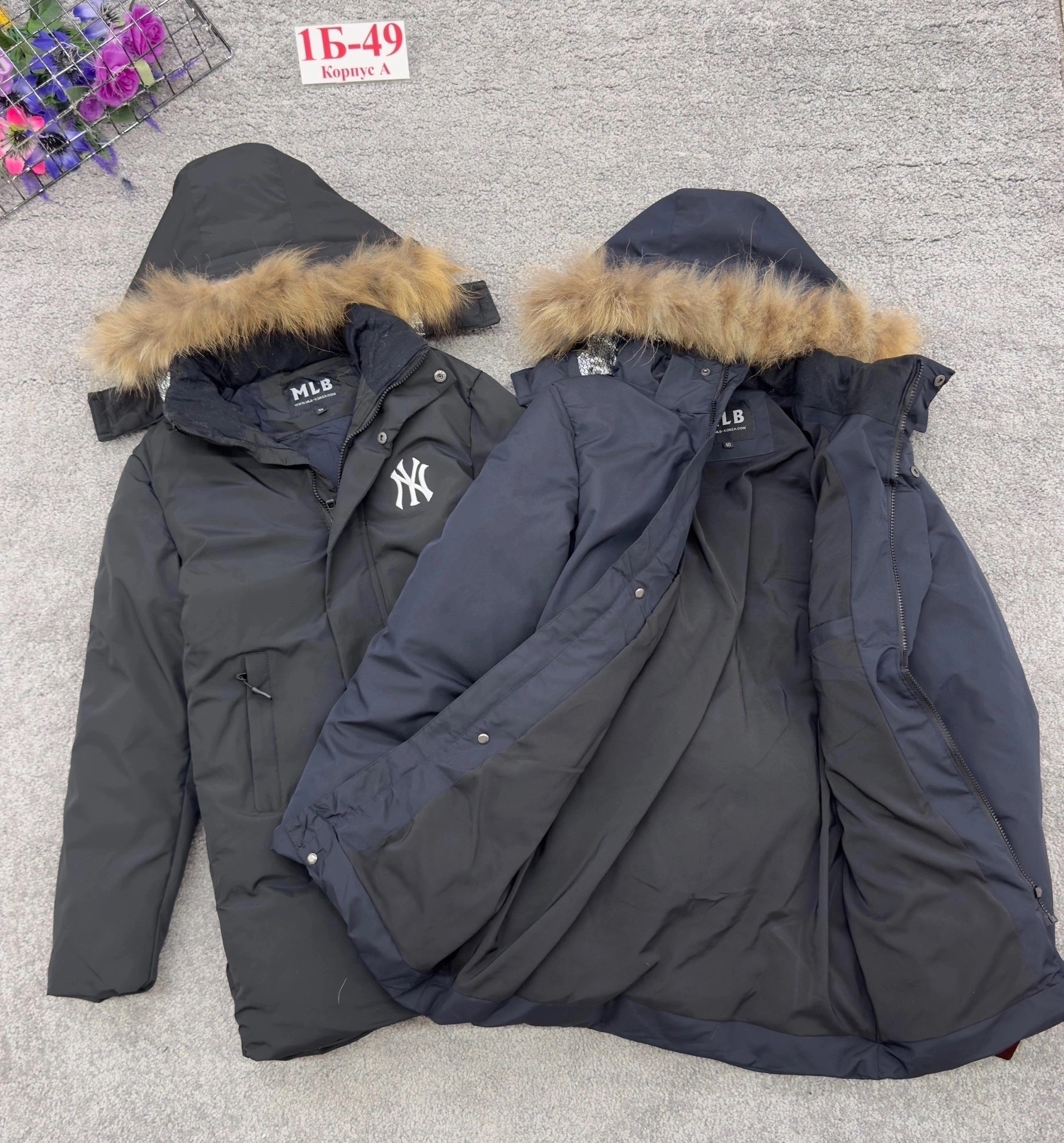 куртка зимняя,куртка,куртка зима,куртка для мальчика,зимняя куртка для мальчика