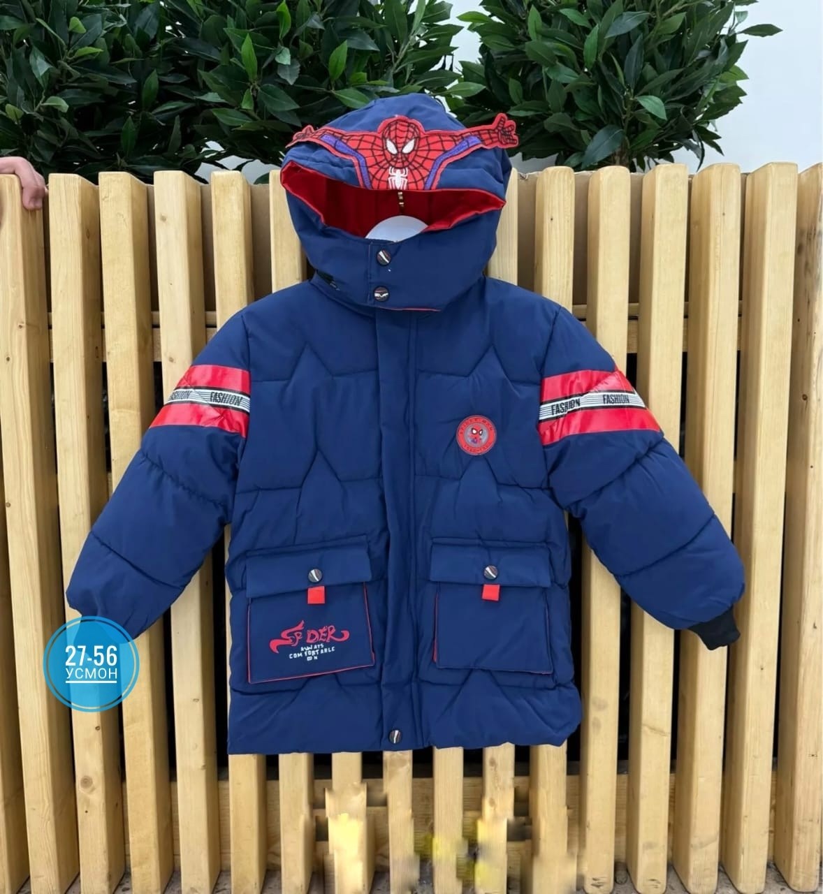 куртка на мальчика,куртка детская,куртка демисезонная,пальто для мальчиков,куртка для детей