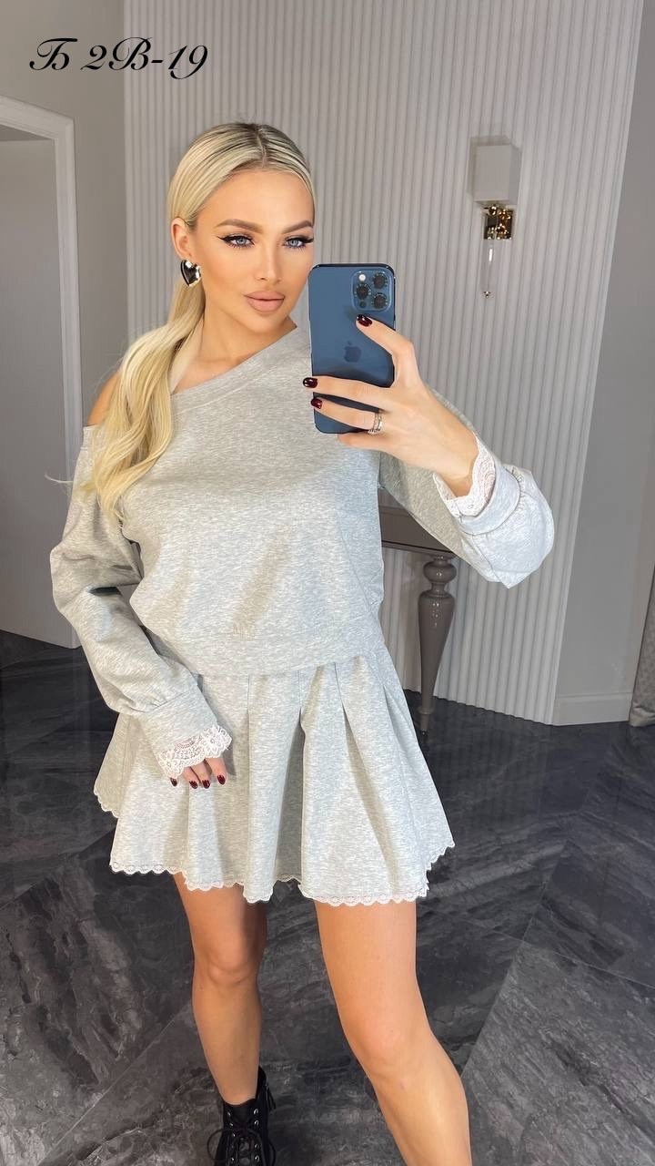 модная ,костюмы 2025,костюм с юбкой и кофтой,юбка с кофтой,стильный костюм с юбкой