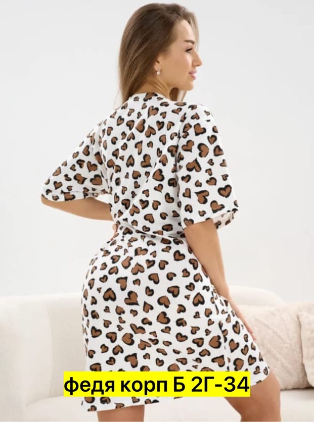 туника женская,платье женская,туника домашняя,трикотажное платье,домашнее платье