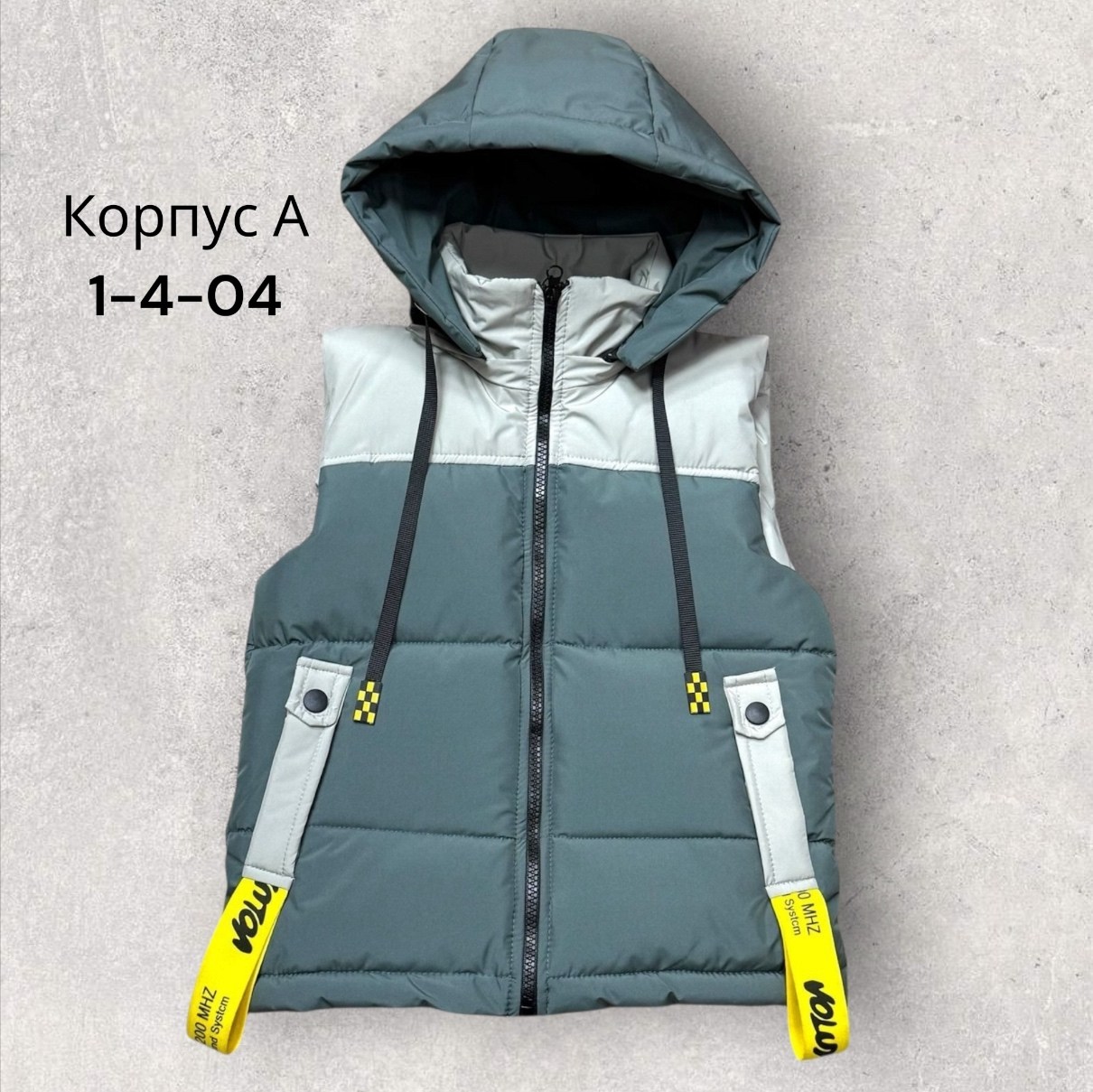 жилет детский,жилетка для малыша,жилетка для детей,жилетка детская,жилет для малыша