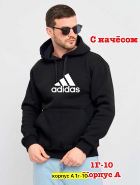 Толстовка