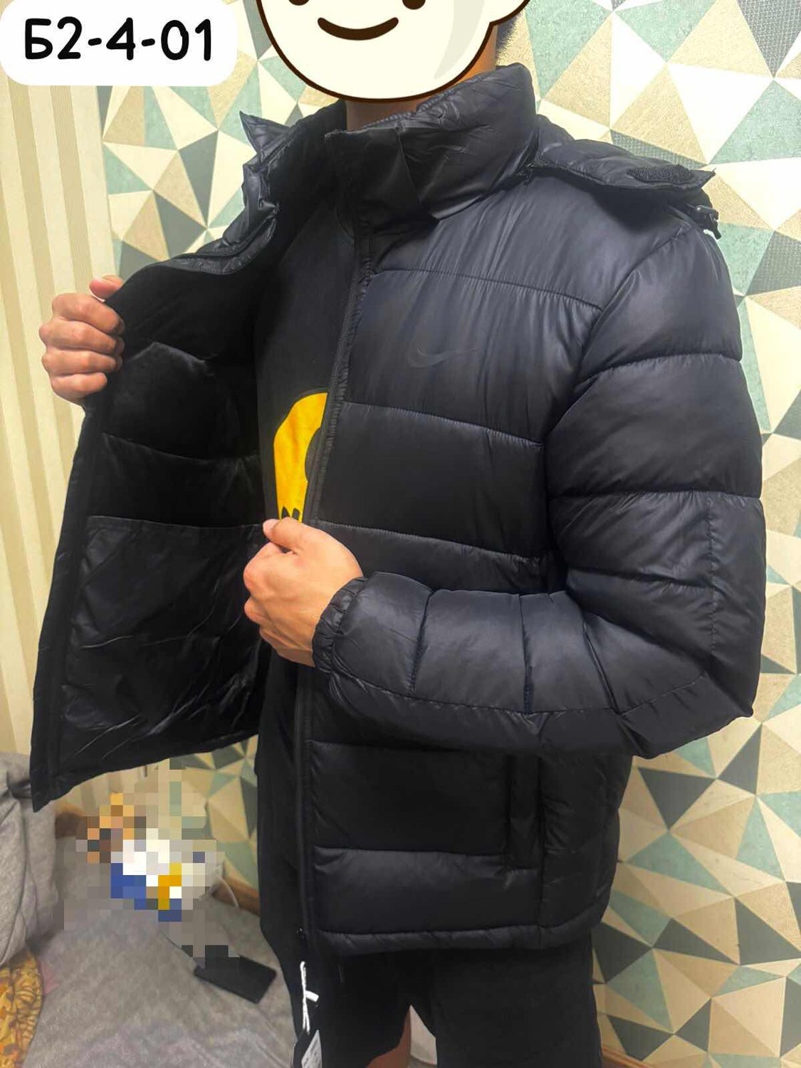 куртка мужская зимняя adidas,зимняя куртка adidas,куртка мужская adidas,мужская зимняя куртка,демисезонная куртка