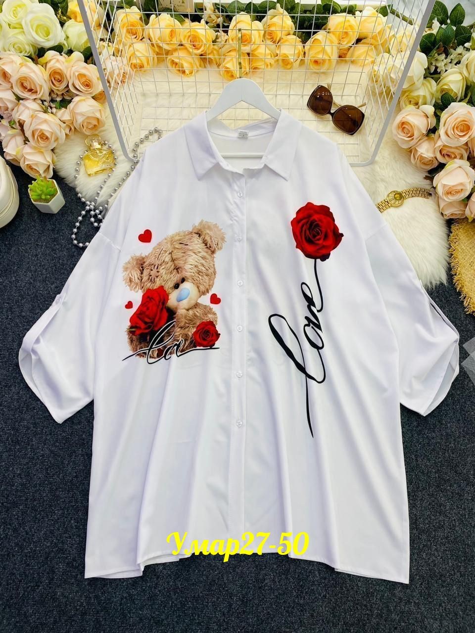 больших размеров,женская рубашка больших размеров,одежда больших размеров,костюмы брючные,блузка удлиненная