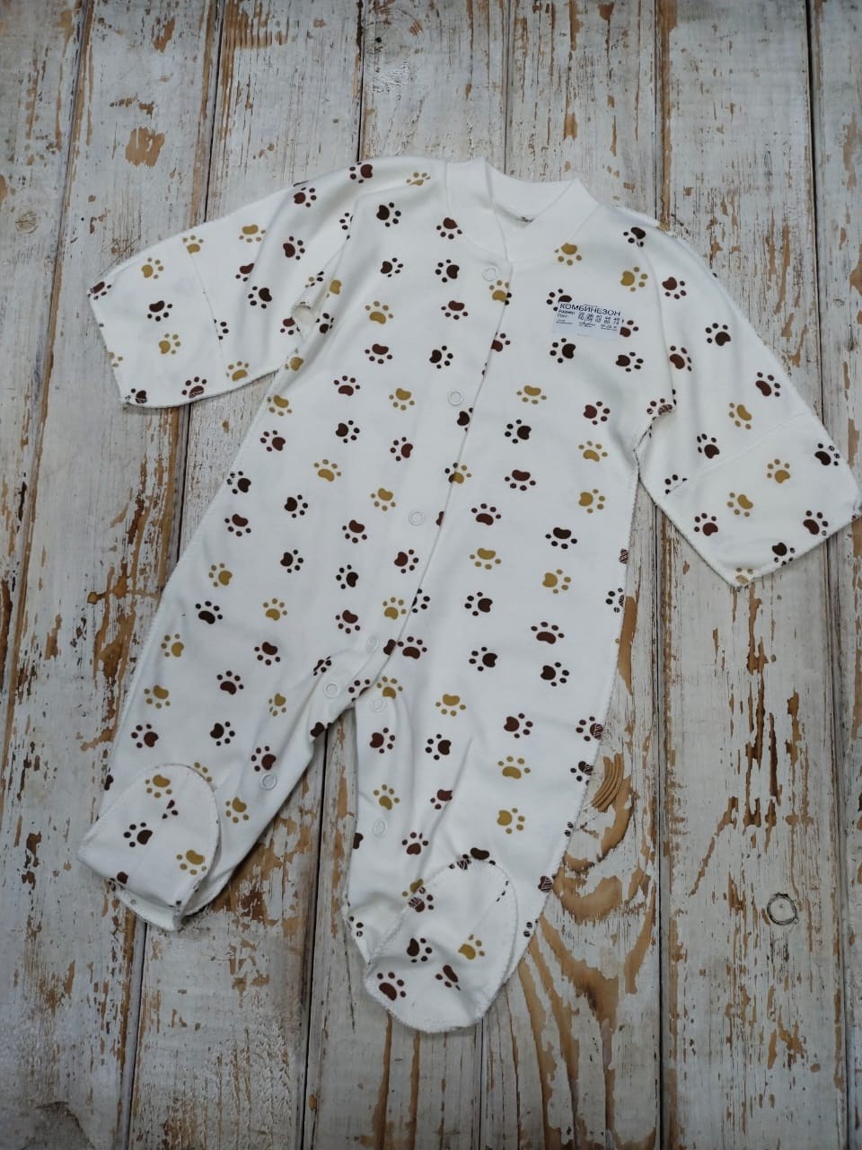 детский комбинезон,одежда для новорожденны,комбинезон для новорожденного,нательный комбинезон слип для новорожденного,комбинезон для новорожденного слип