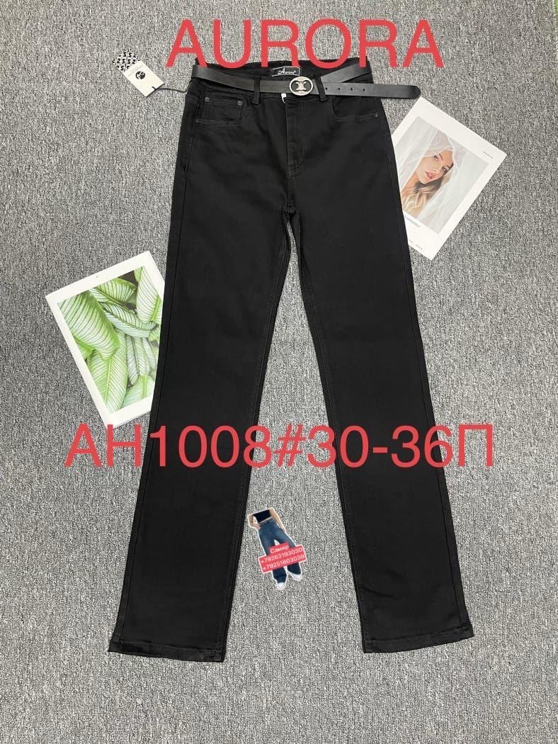 джинсы брюки,женские джинсы,джинсы на флисе,джинсы брюки женские,джеггинсы джинсы