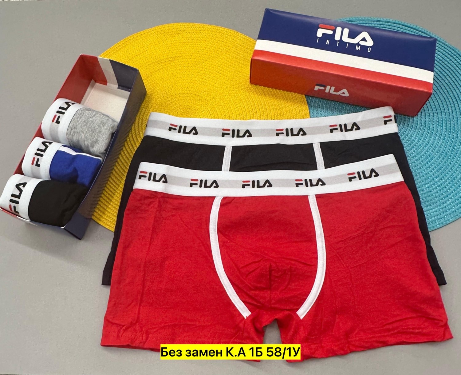 трусы fila,трусы мужские fila,трусы боксеры fila,мужские трусы боксеры fila,мужской набор трусов