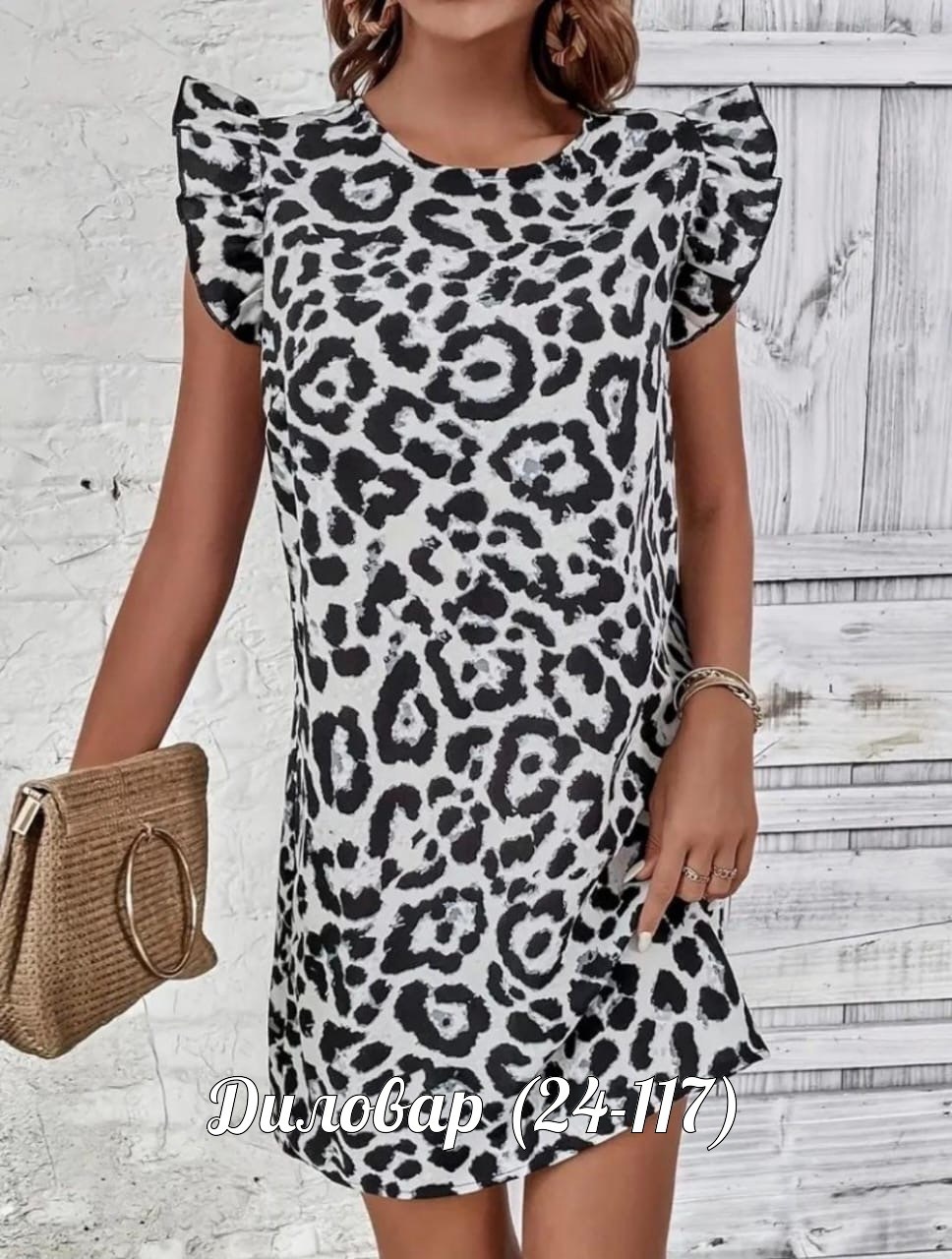 платье женская,платье женское леопардовое,модное платье,платье,женские летние платья