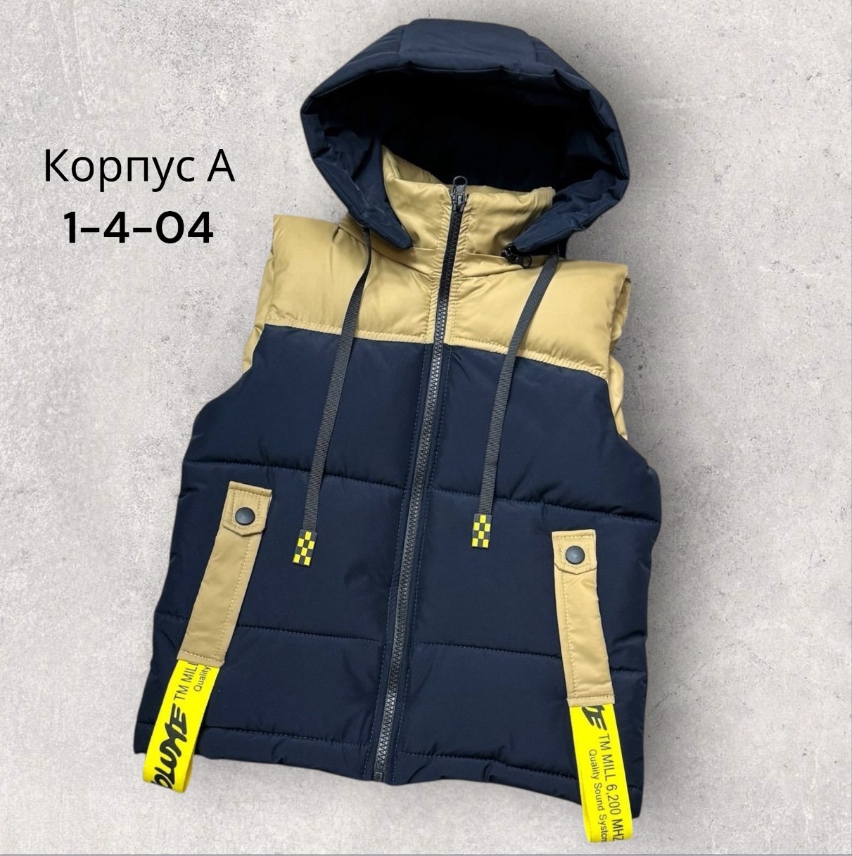 жилет детский,жилетка для малыша,жилетка для детей,жилетка детская,жилет для малыша