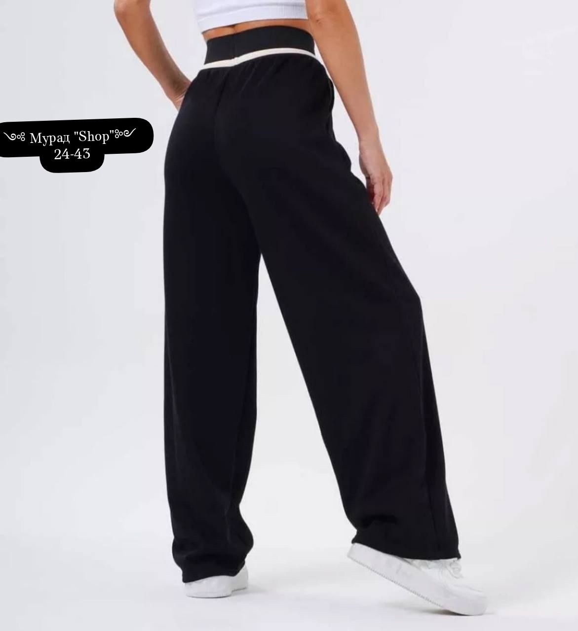 штаны палаццо женские спортивные,штаны палаццо,спортивные женские брюки,брюки спортивные широкие палаццо,спортивные штаны женские