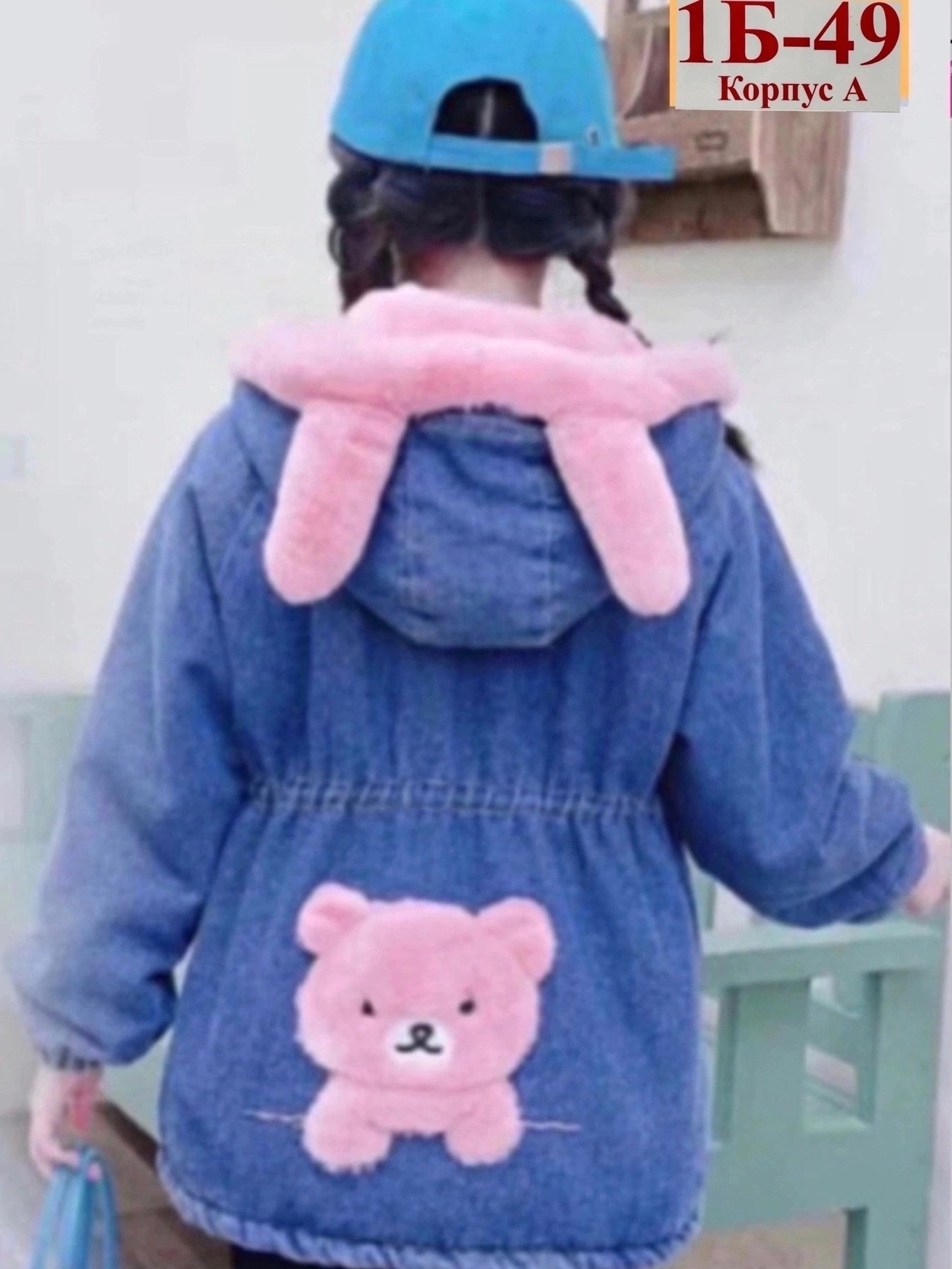 джинсовая куртка для девочек,джинсовая куртка для маленьких девочек,детская джинсовая куртка для девочки,куртка джинсовая,куртка джинсовая утепленная для девочек