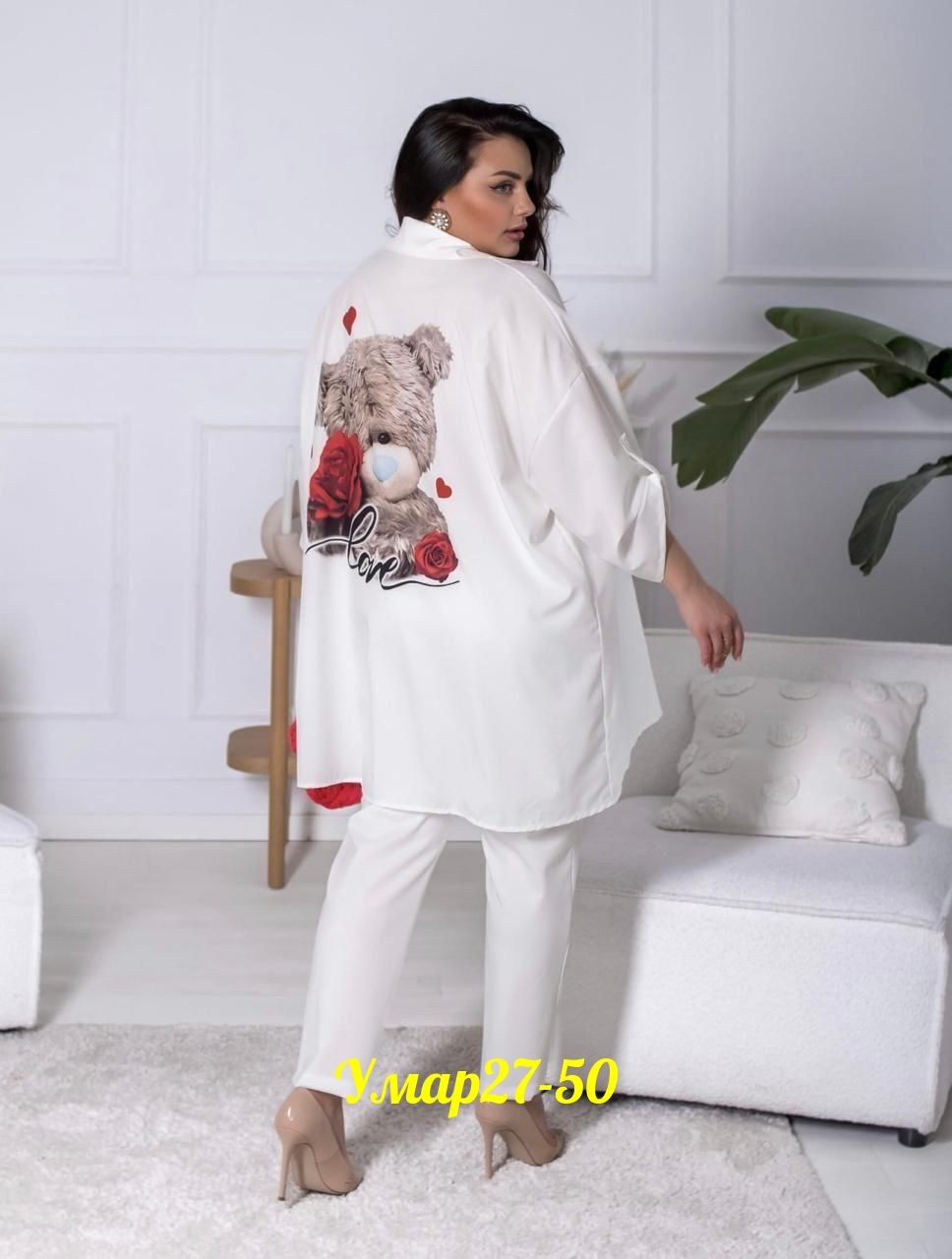 больших размеров,женская рубашка больших размеров,одежда больших размеров,костюмы брючные,блузка удлиненная