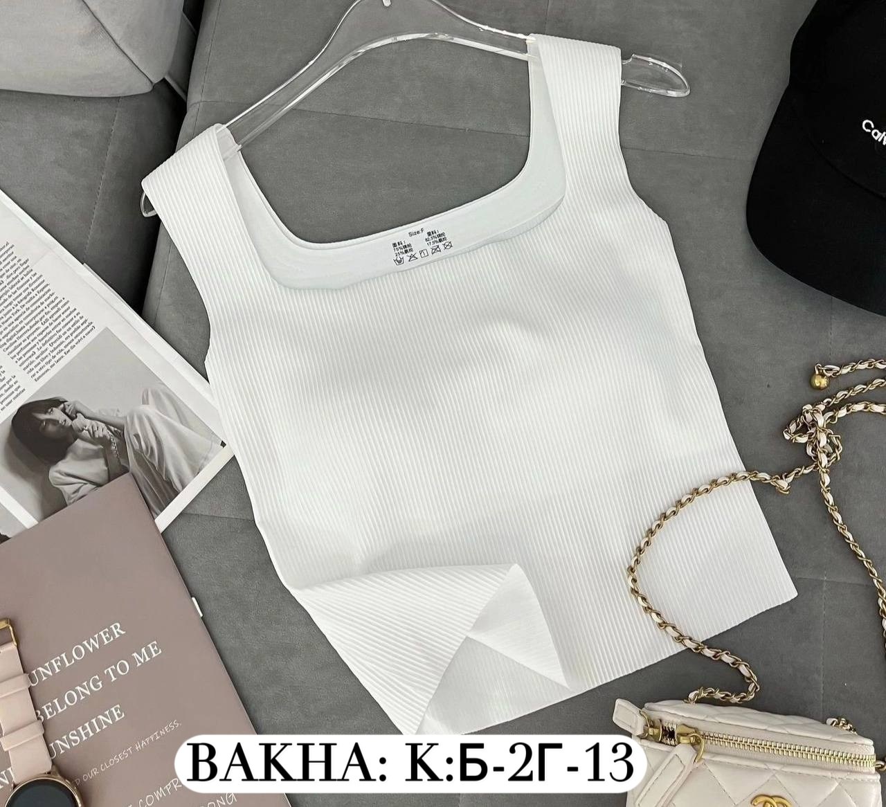 майка топы,топ женский,женские майки,кроп топ,майка топик