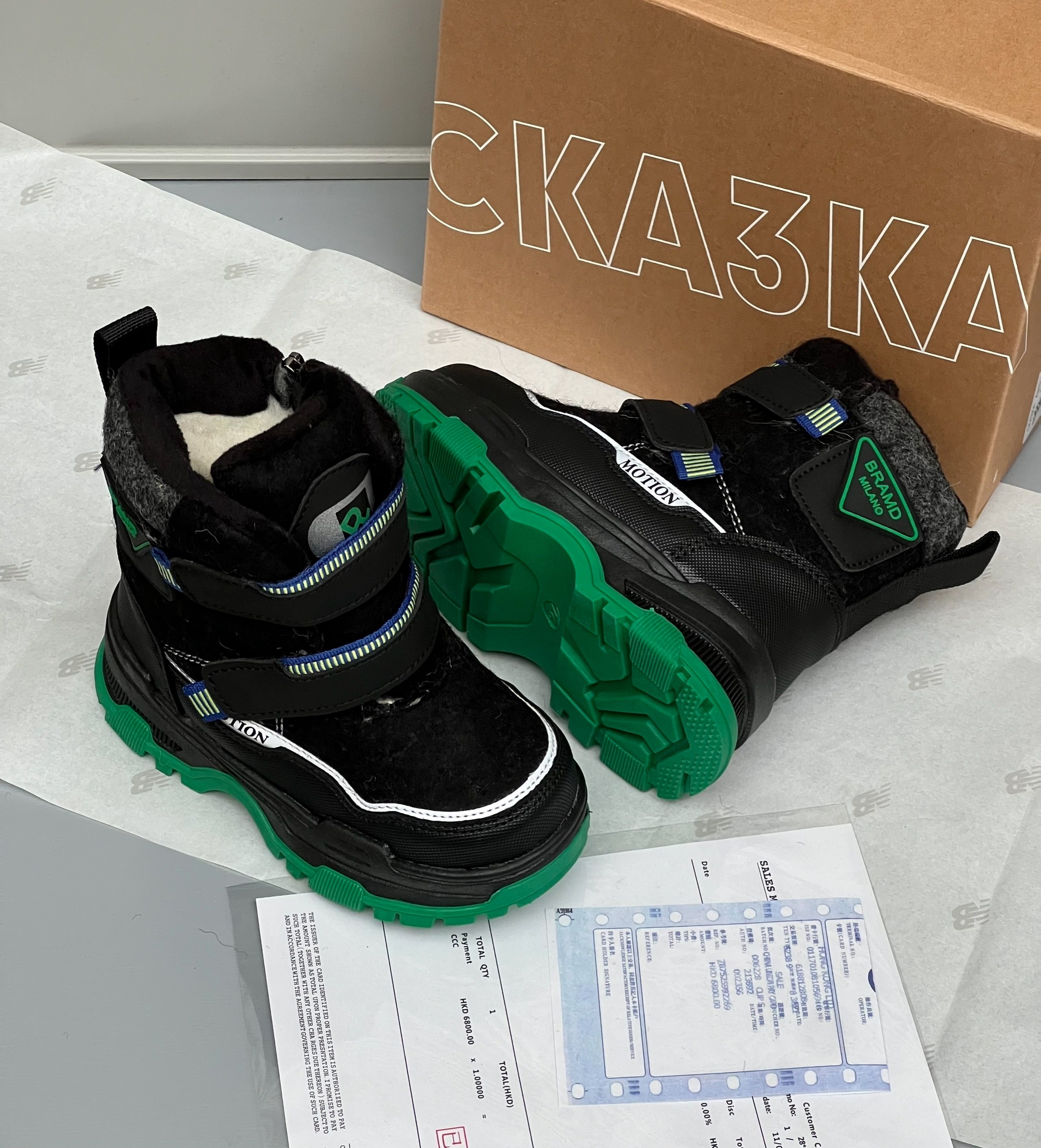 ботинки для мальчика,ботинки зимние для мальчика,,сапоги для мальчика,термо ботинки зимние для мальчика