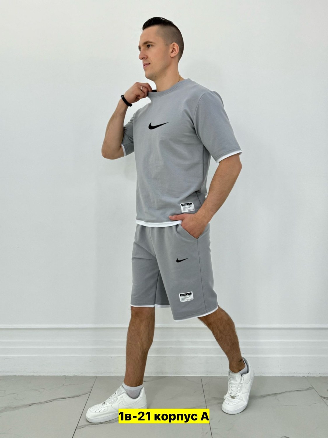 спортивные костюмы для мужчин,мужские спортивные костюмы,костюмы спортивные,мужская мода,мужской спортивный костюм летний
