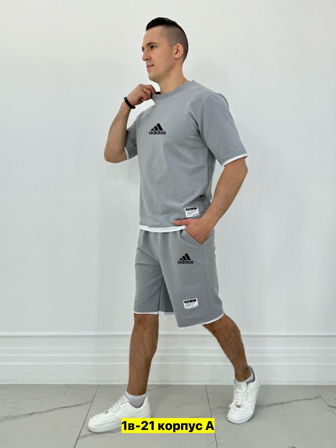 спортивные костюмы для мужчин,мужские спортивные костюмы,костюмы спортивные,мужская мода,мужской спортивный костюм летний