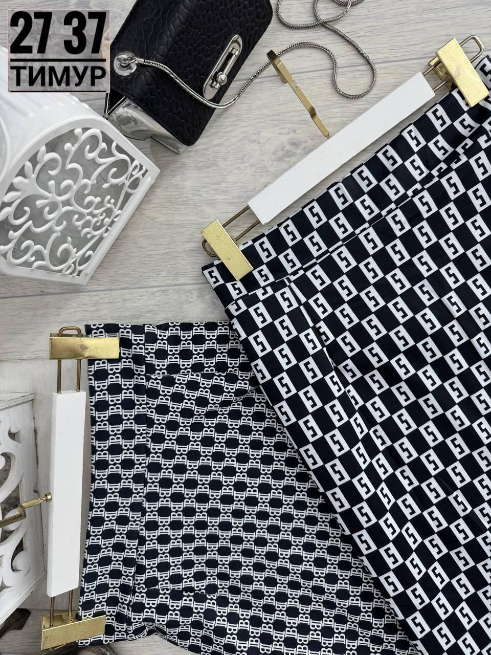 стильная юбка,юбки длинные,юбки женские,юбка с принтом,женские брюки с принтом