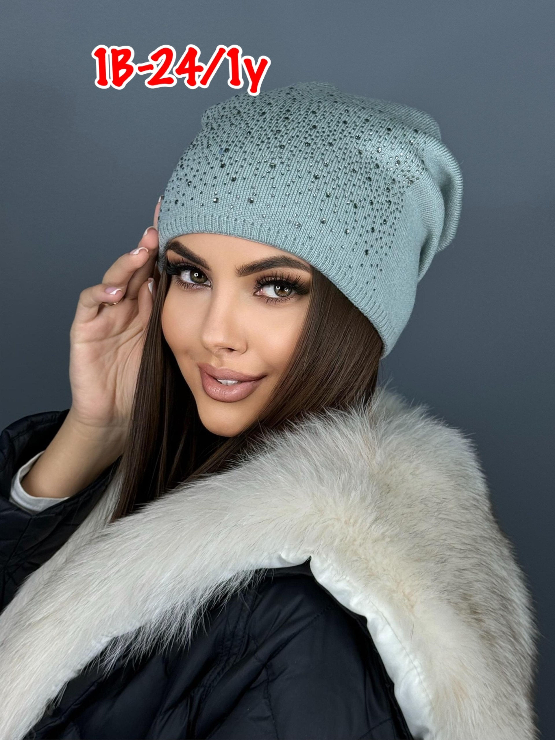 женские шапки,женская вязаная шапка,шапка для женщин,женская шапка бини,шапка ангора