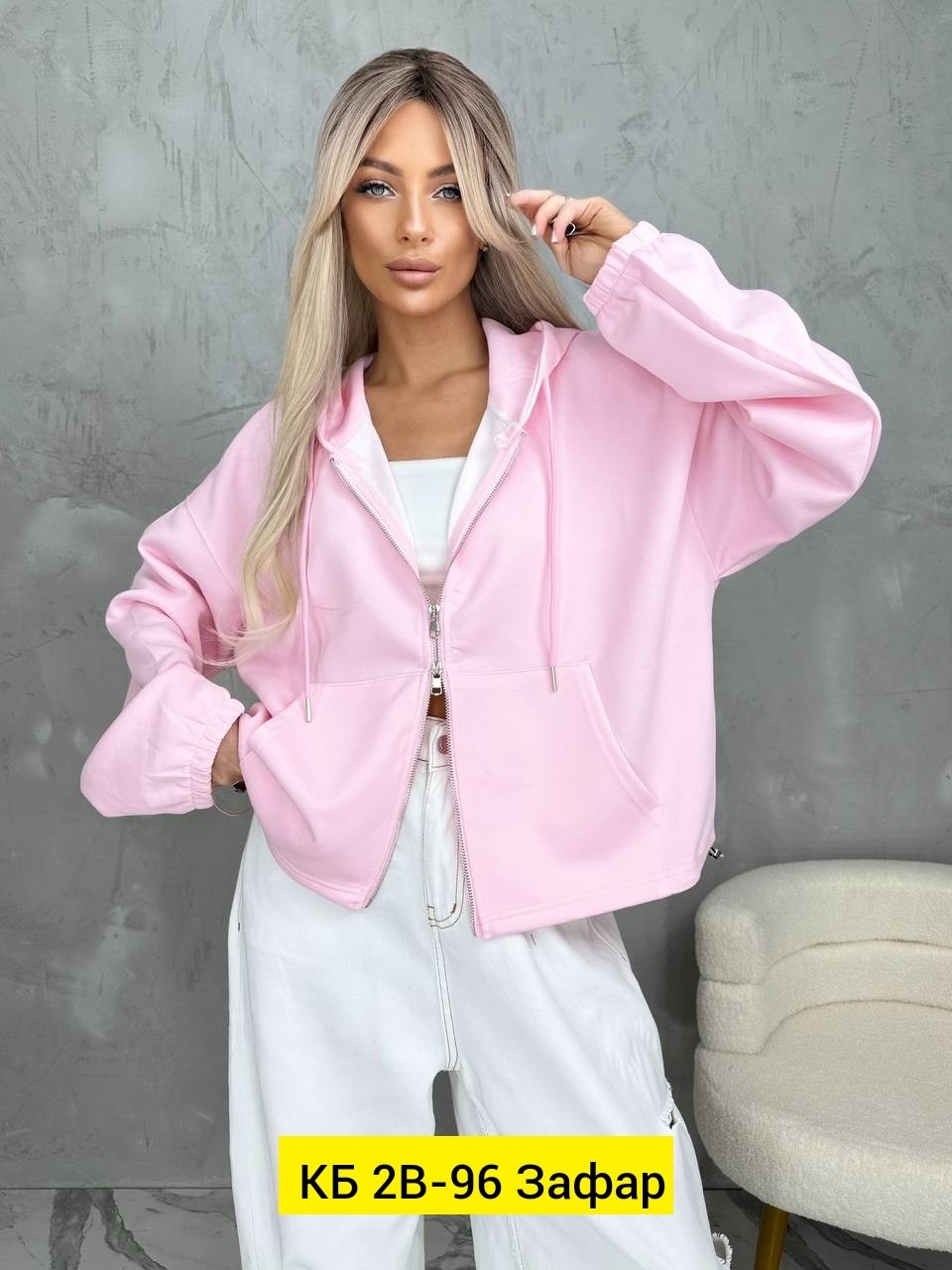 костюмы спортивные женские,модная толстовка,костюм белый,кофта с капюшоном,кофта толстовка