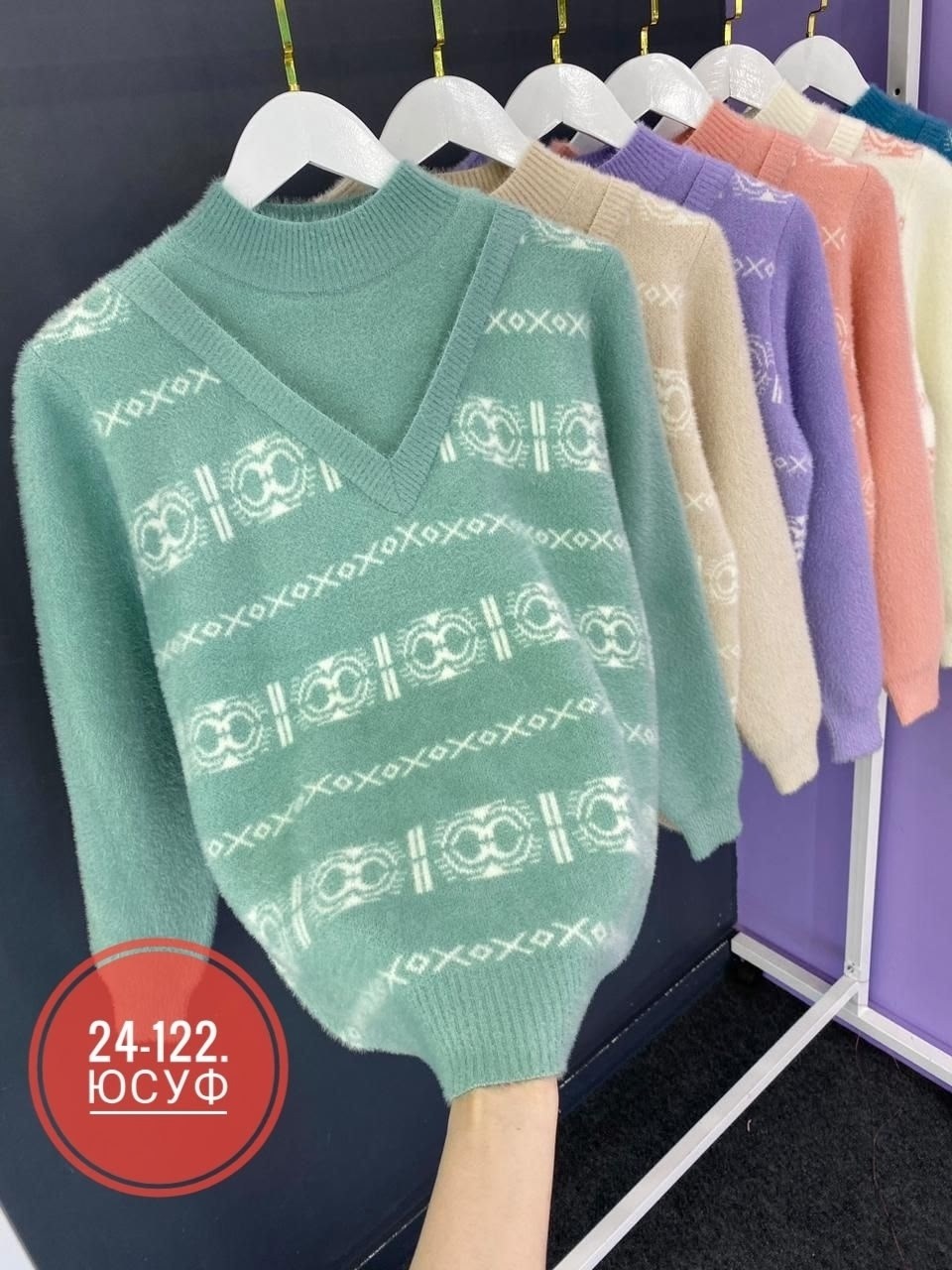 кофта женская,свитер женский кофта,вязаные свитера женские,свитера женские,кофта женская джемпер