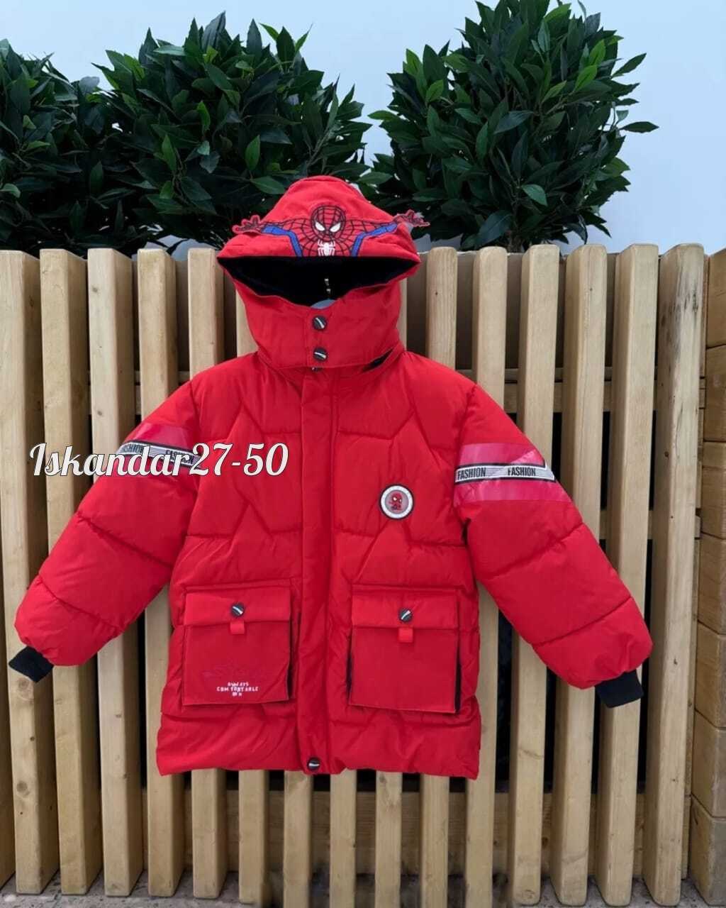 куртка для мальчика,куртка зимняя для мальчика,детская зимняя куртка,куртка зимняя детская для мальчика,куртка с капюшоном для мальчика