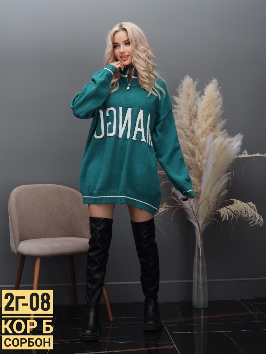 кофта женская,кофта женская свитер,свитера 2025 женские модные,свитер женский удлиненный,свитера женские