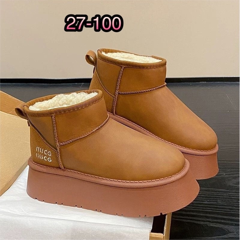 угги женские,,зимняя женская ,зимняя ,угги модные