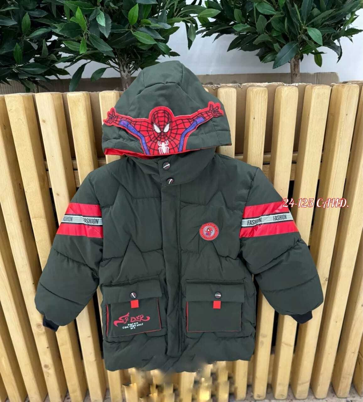 зимняя куртка для мальчика,куртка для мальчика,детская зимняя куртка,куртка для мальчика теплая,куртка утепленная для мальчика