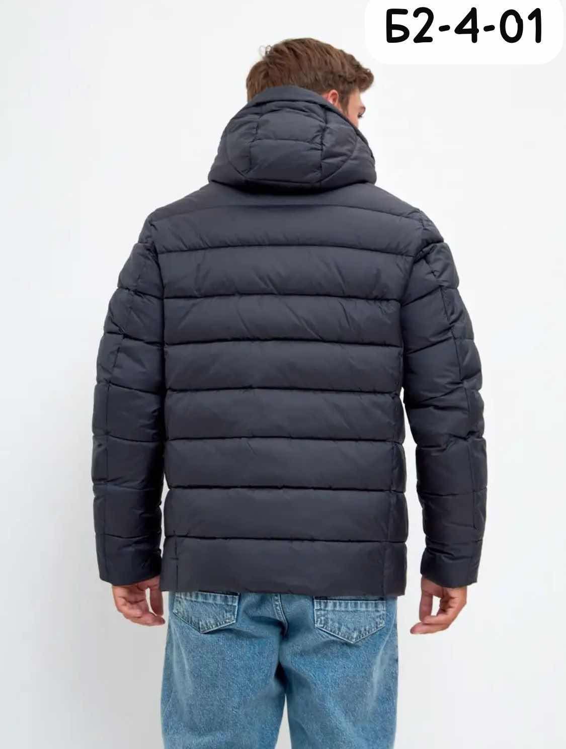 куртка мужская зимняя adidas,зимняя куртка adidas,куртка мужская adidas,мужская зимняя куртка,демисезонная куртка